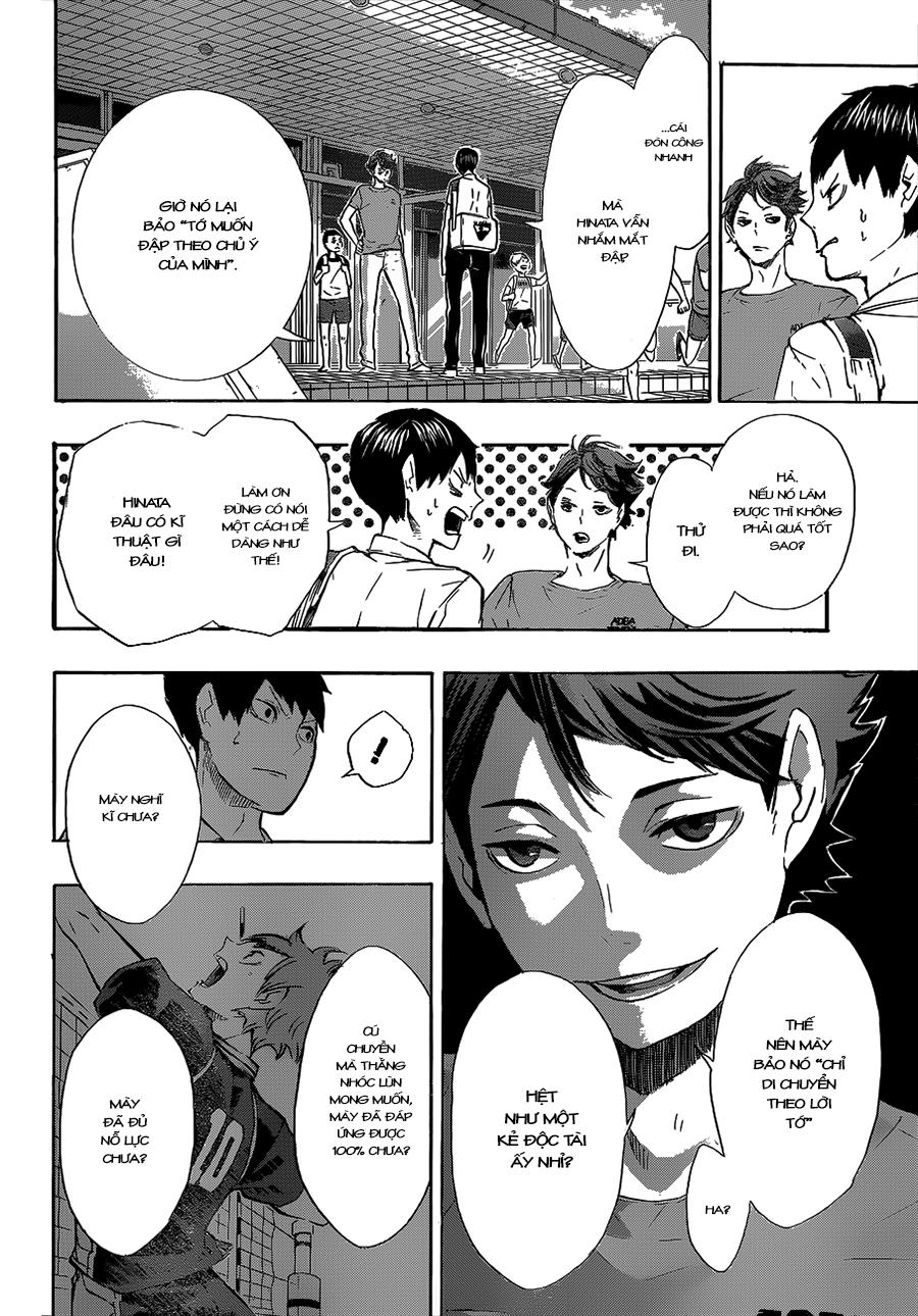 haikyuu/6