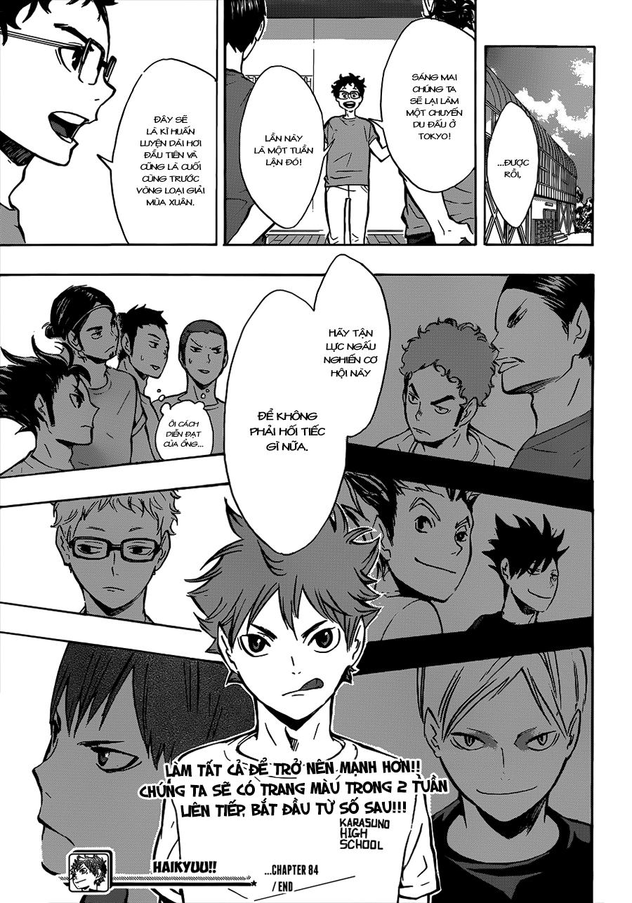 haikyuu/20