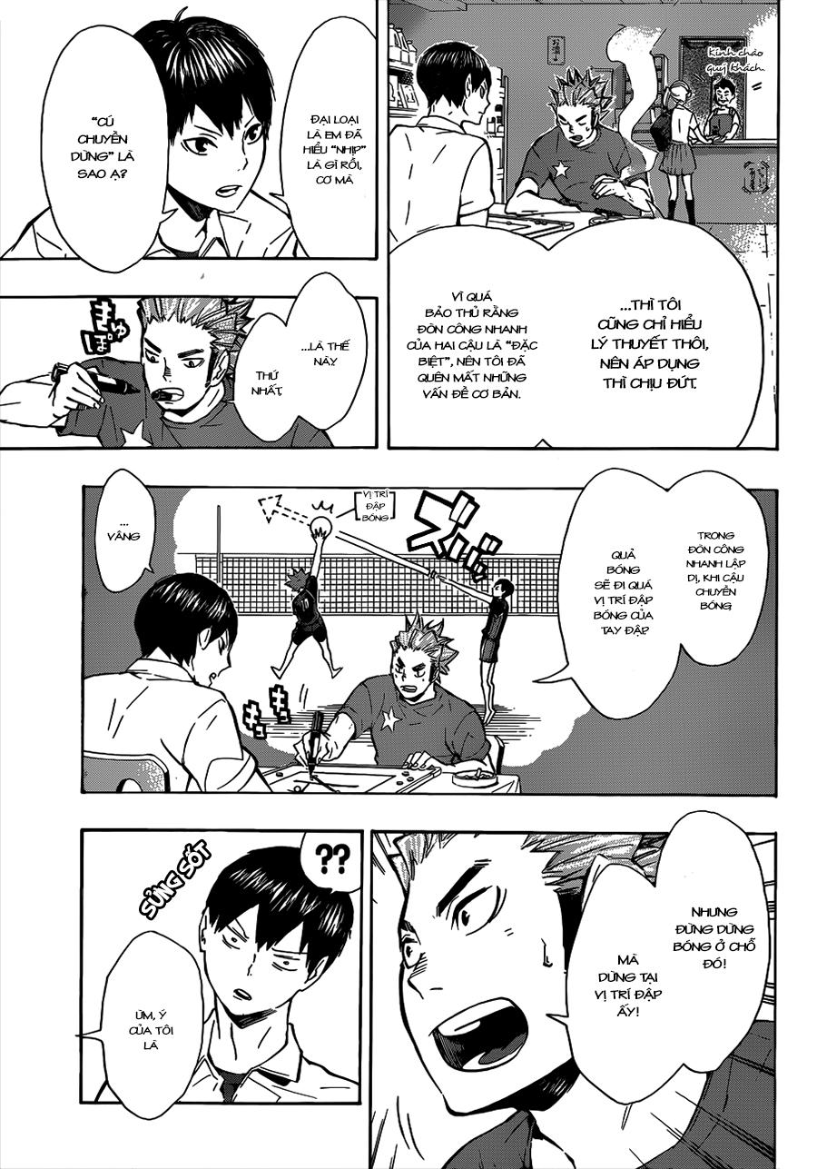 haikyuu/4