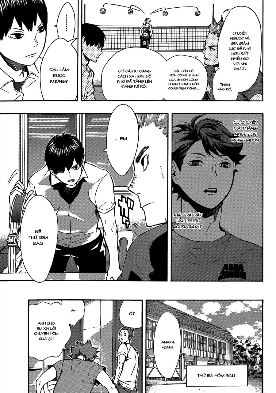 haikyuu/6