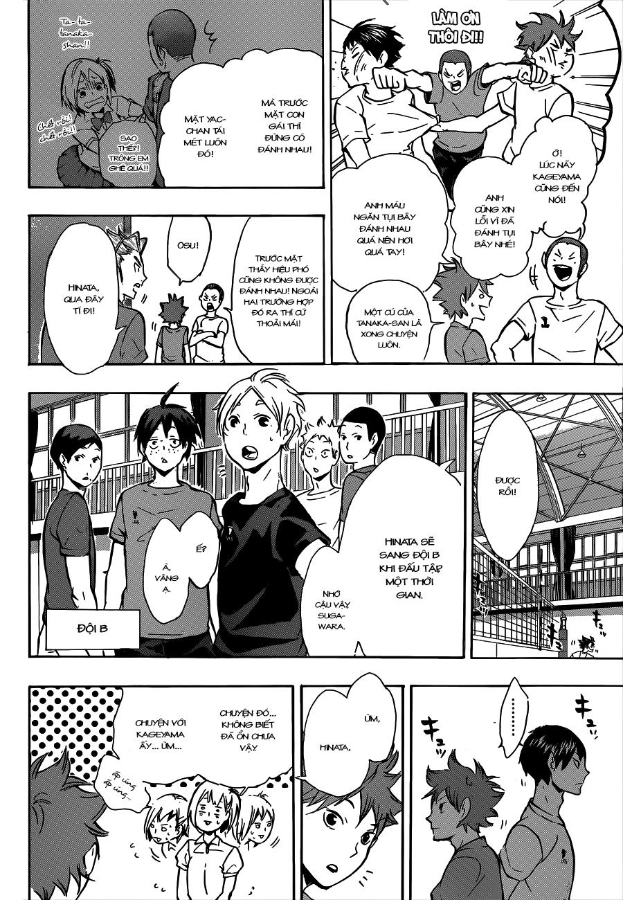 haikyuu/7