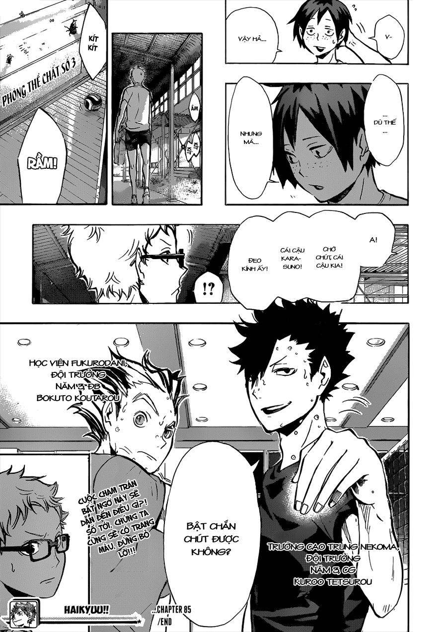 haikyuu/20