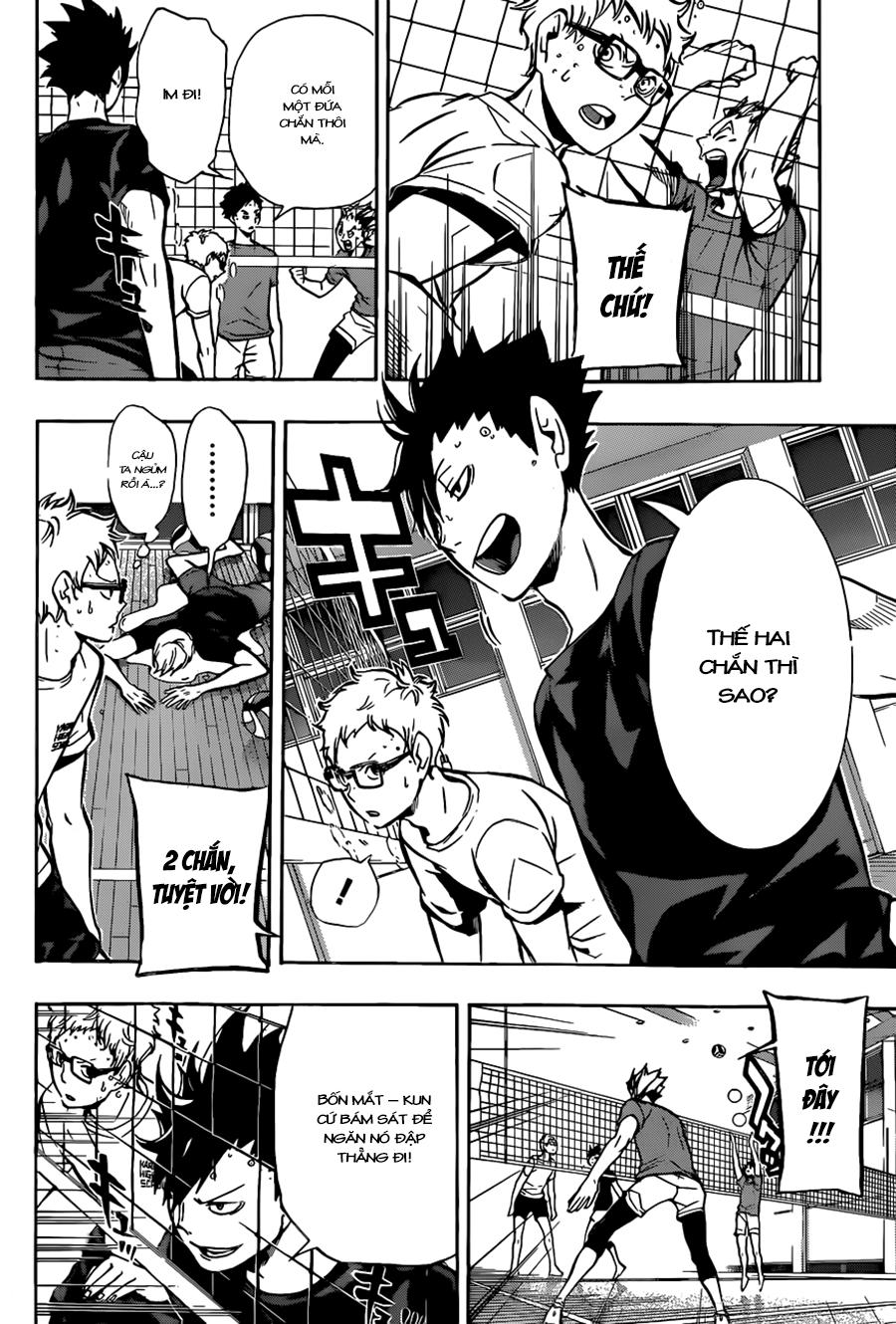 haikyuu/10