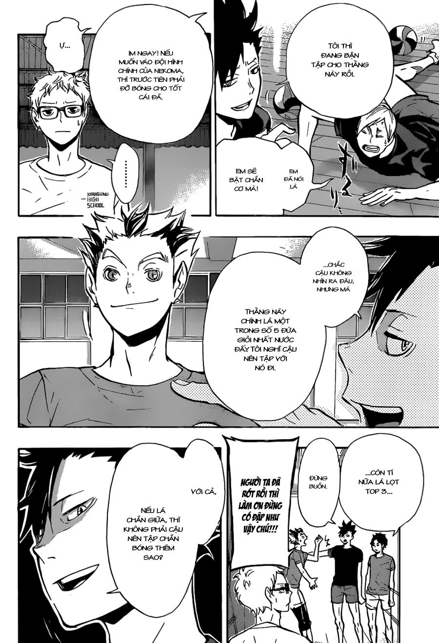 haikyuu/6