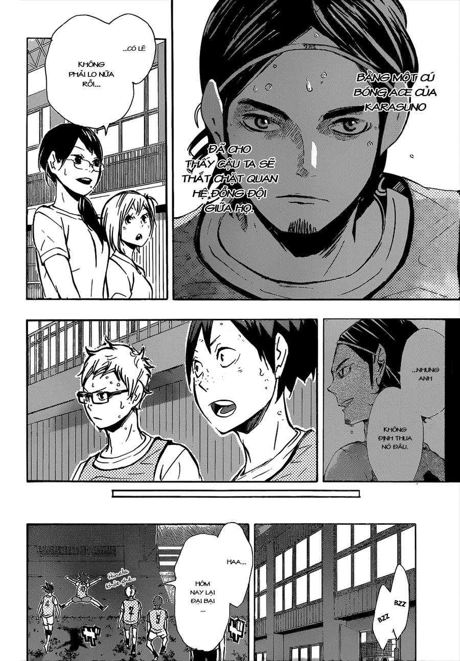 haikyuu/12