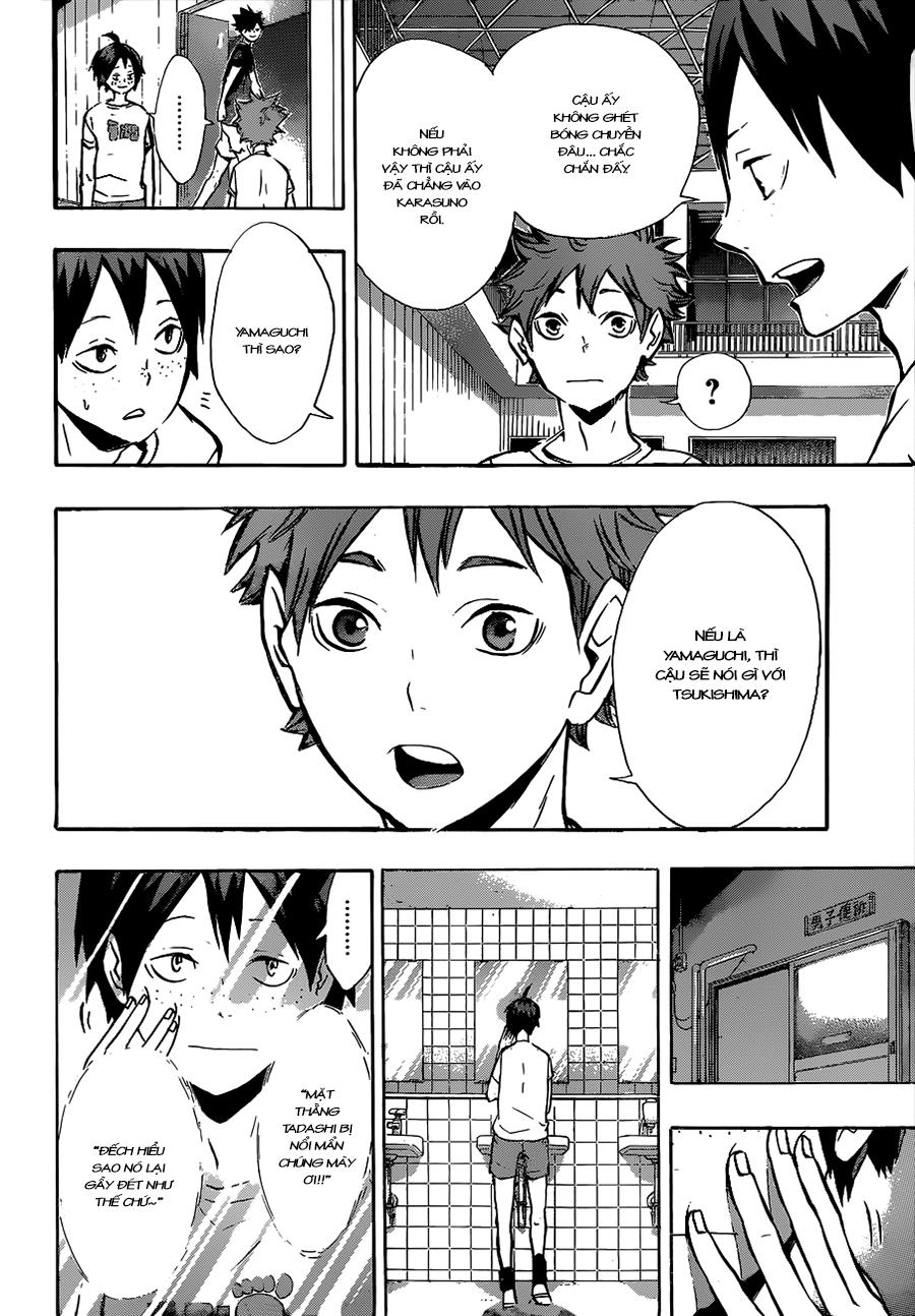 haikyuu/16