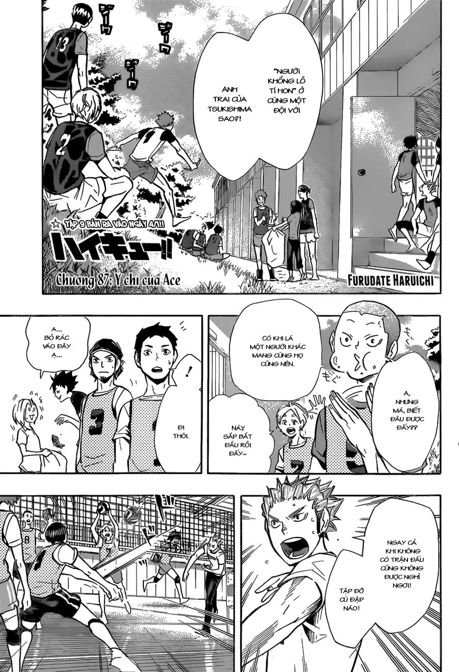 haikyuu/2