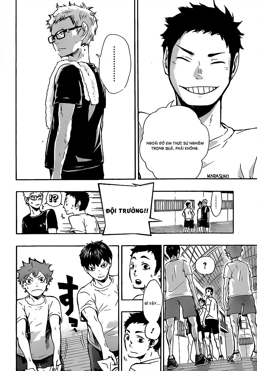 haikyuu/12