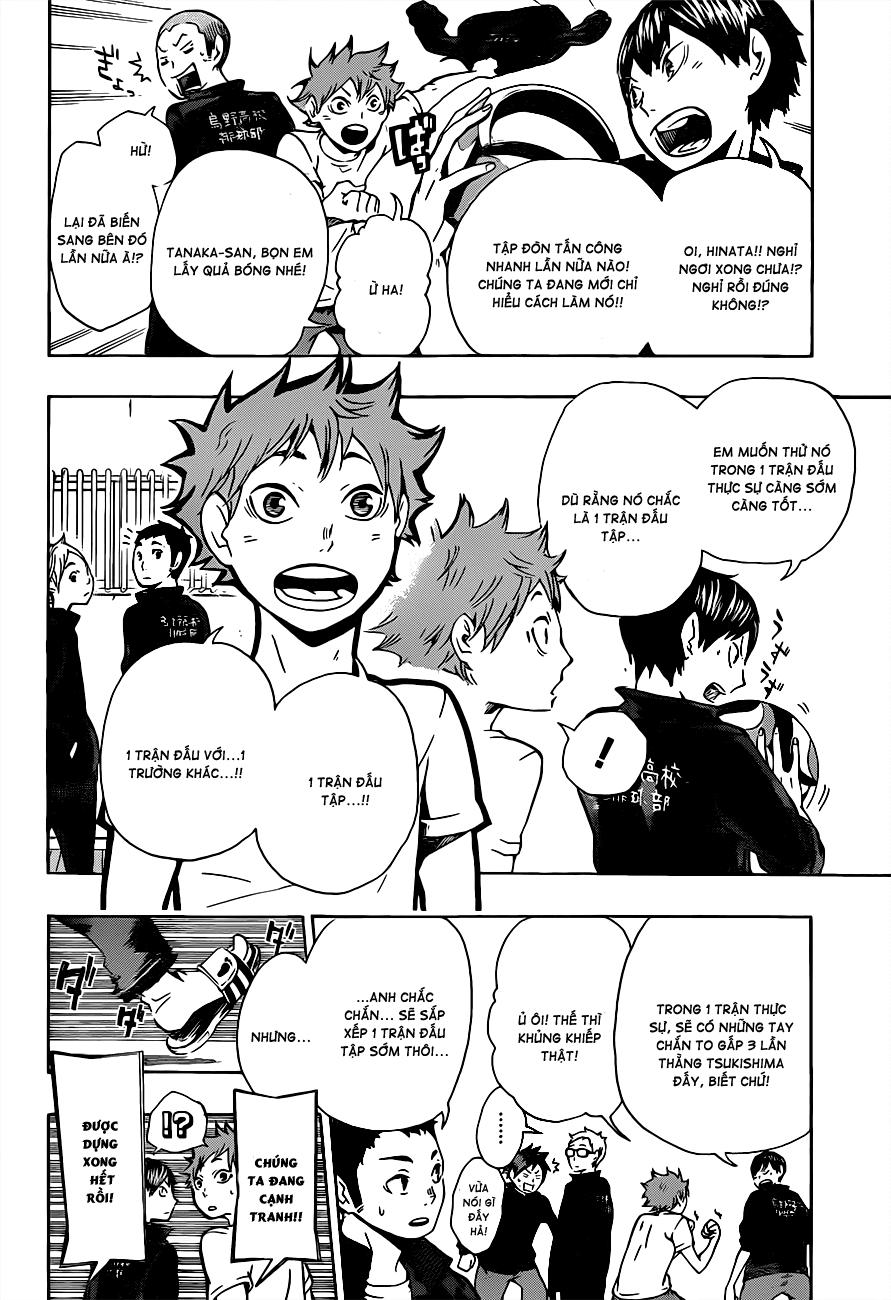 haikyuu/17