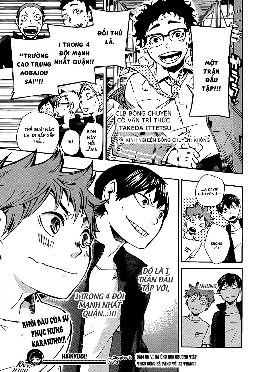 haikyuu/18