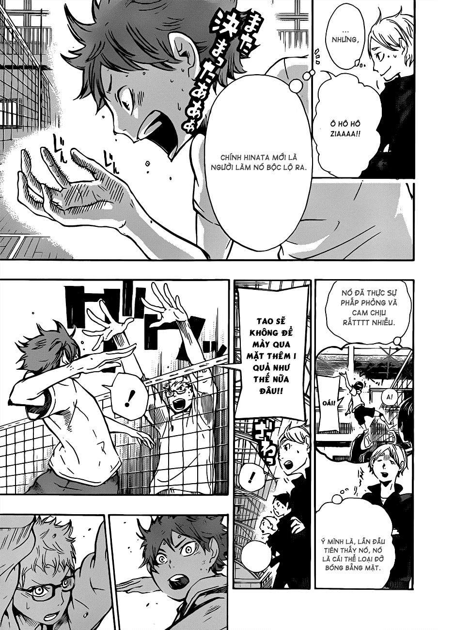 haikyuu/3