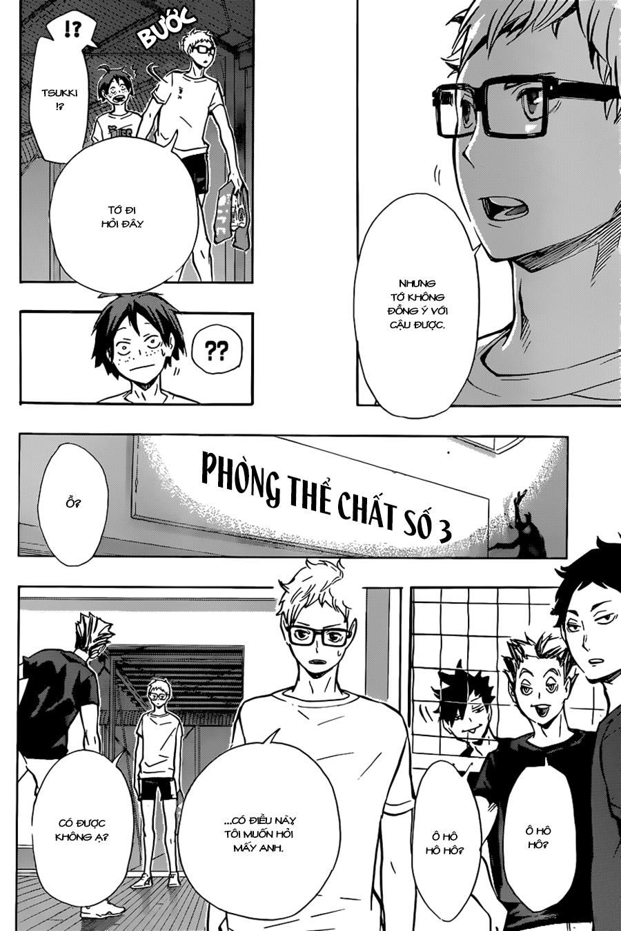 haikyuu/4