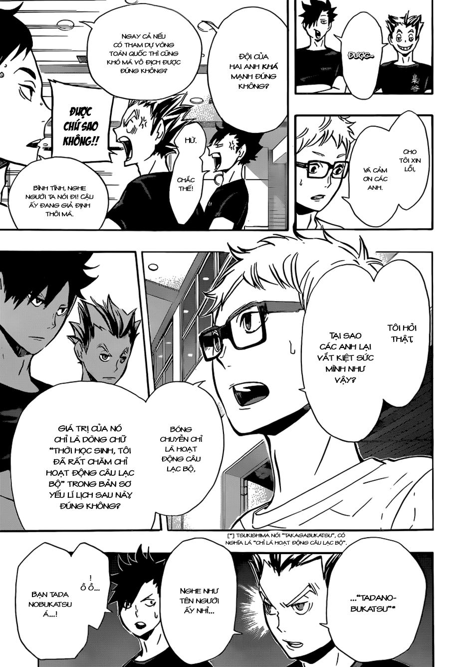 haikyuu/5