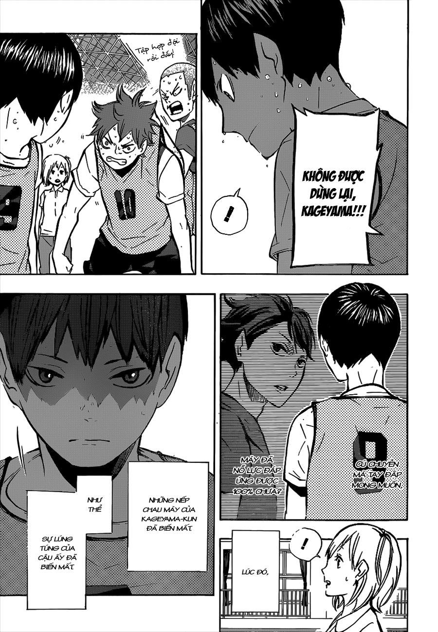 haikyuu/12