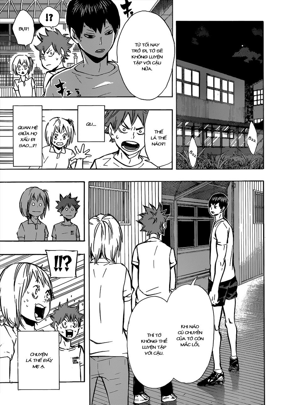 haikyuu/14