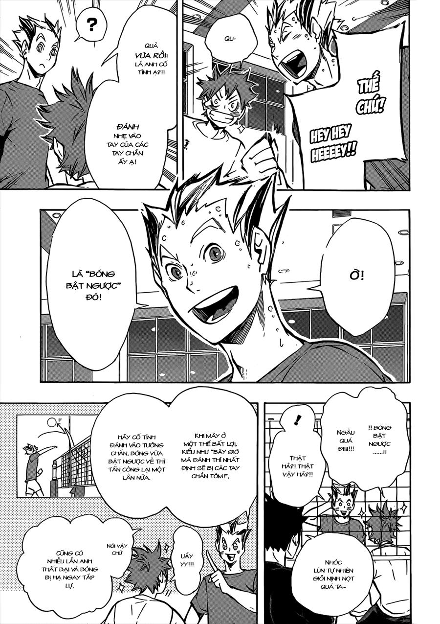 haikyuu/14