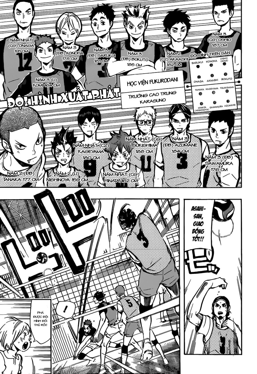 haikyuu/12