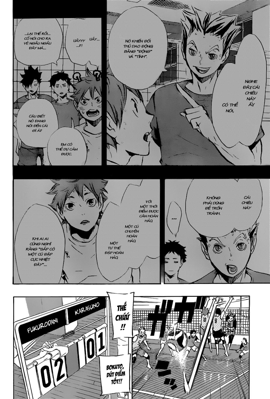 haikyuu/15