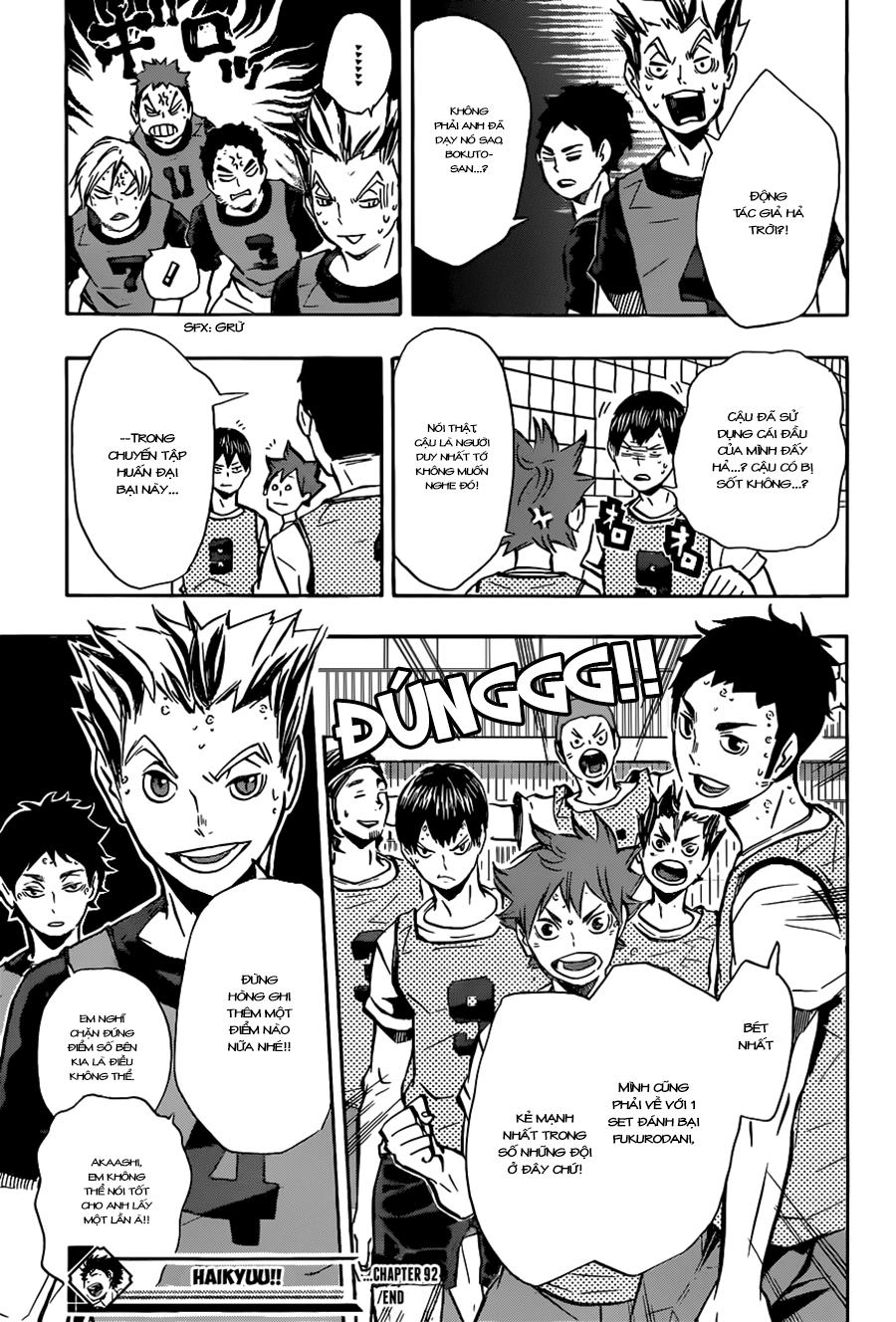 haikyuu/19