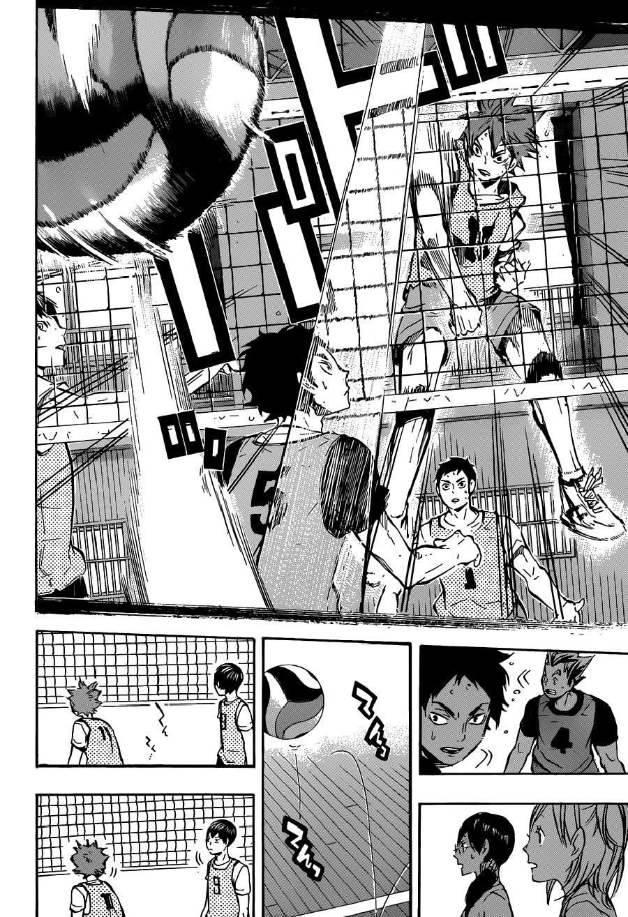 haikyuu/17