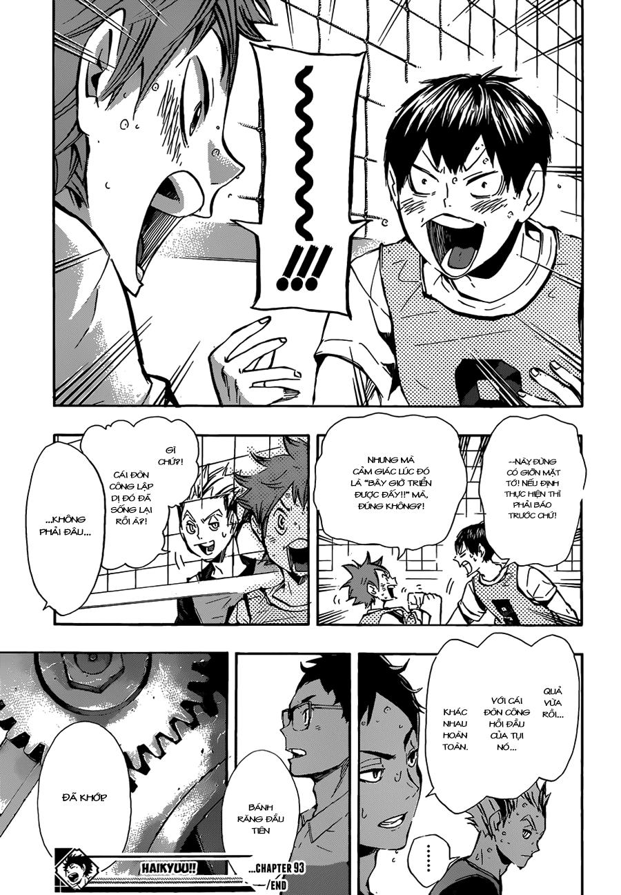 haikyuu/18