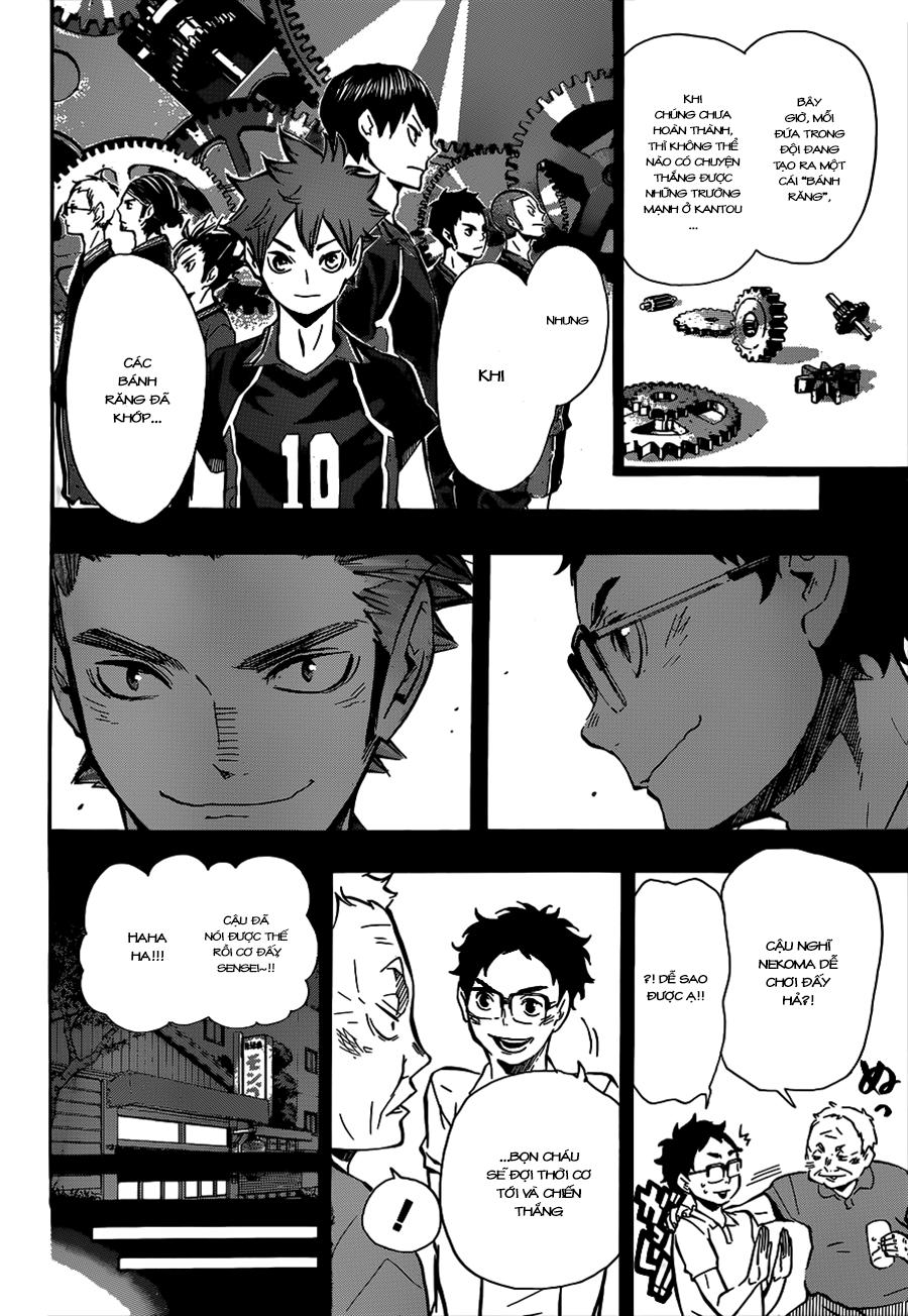 haikyuu/4