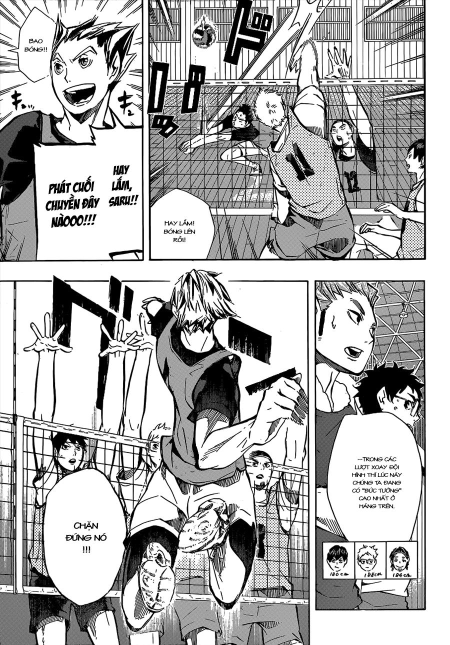 haikyuu/7