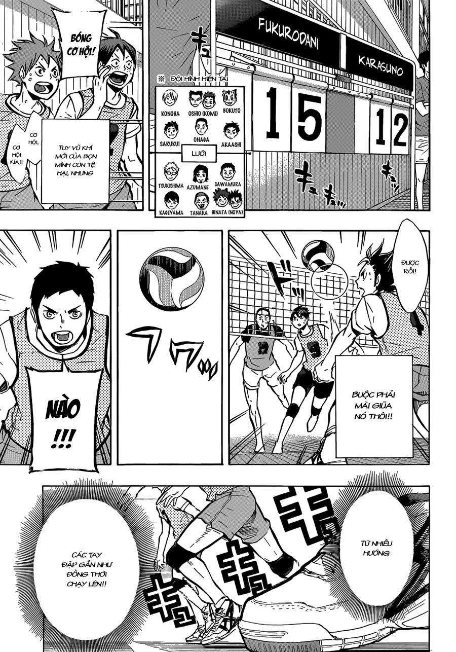 haikyuu/16