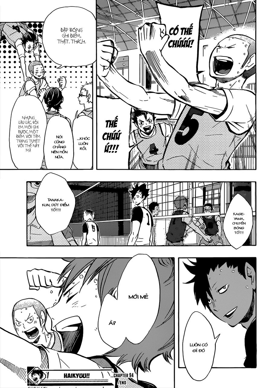 haikyuu/19