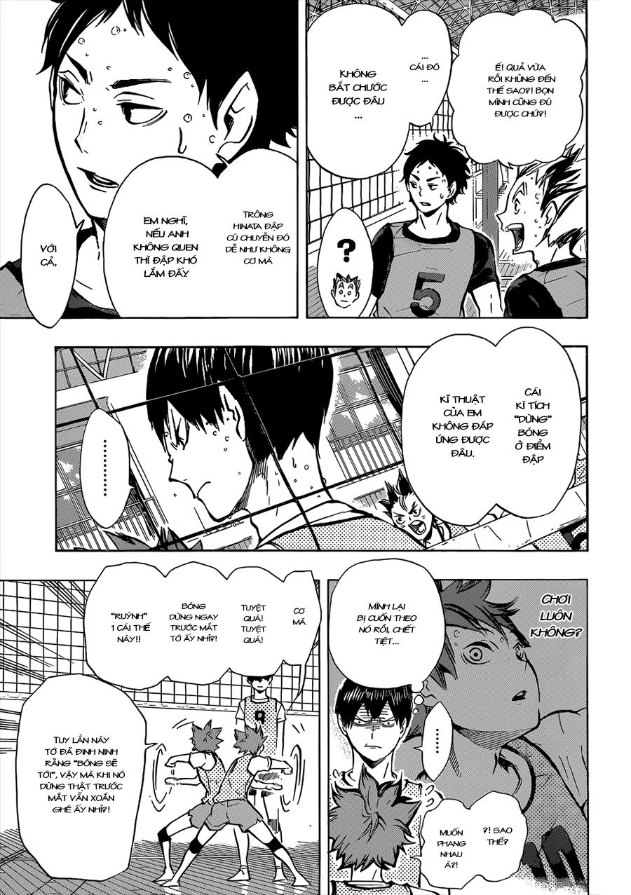 haikyuu/4