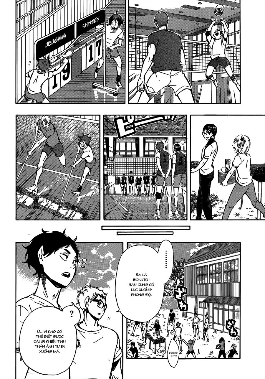 haikyuu/17