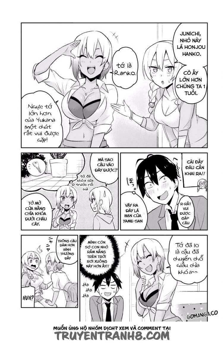 hajimete-no-gal/4