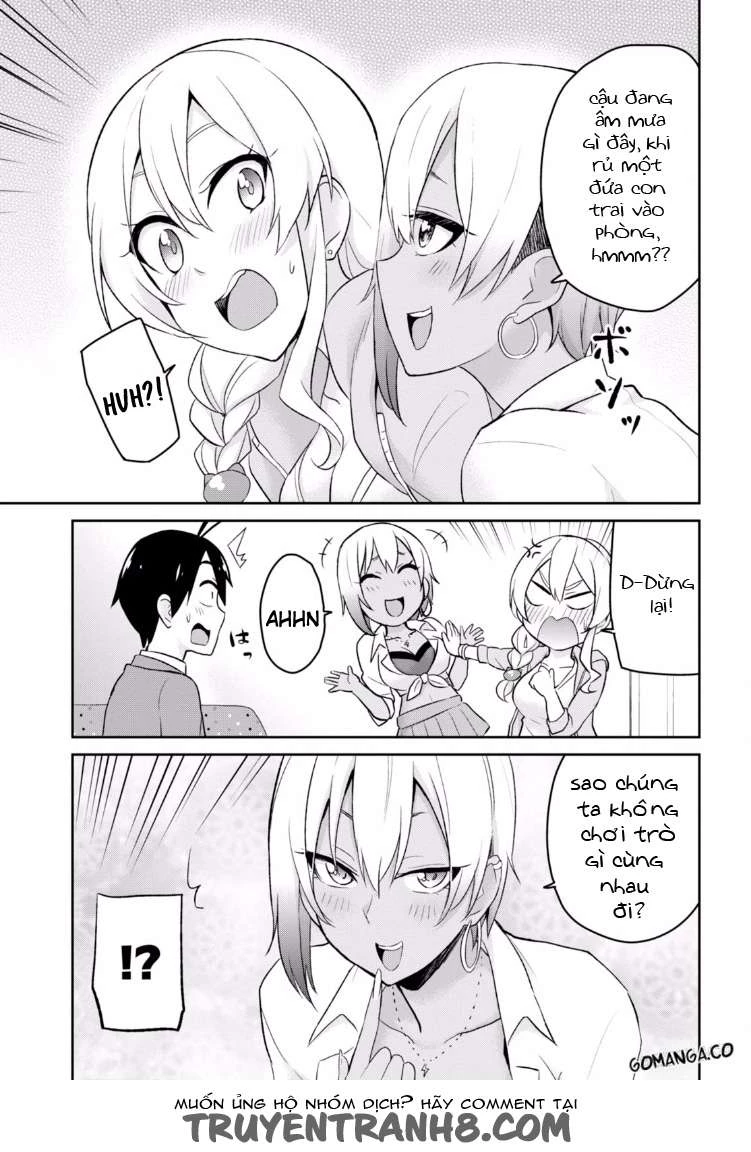 hajimete-no-gal/6