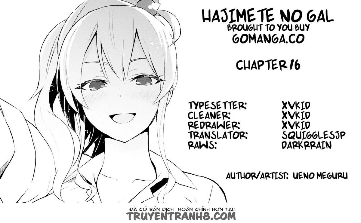 hajimete-no-gal/2