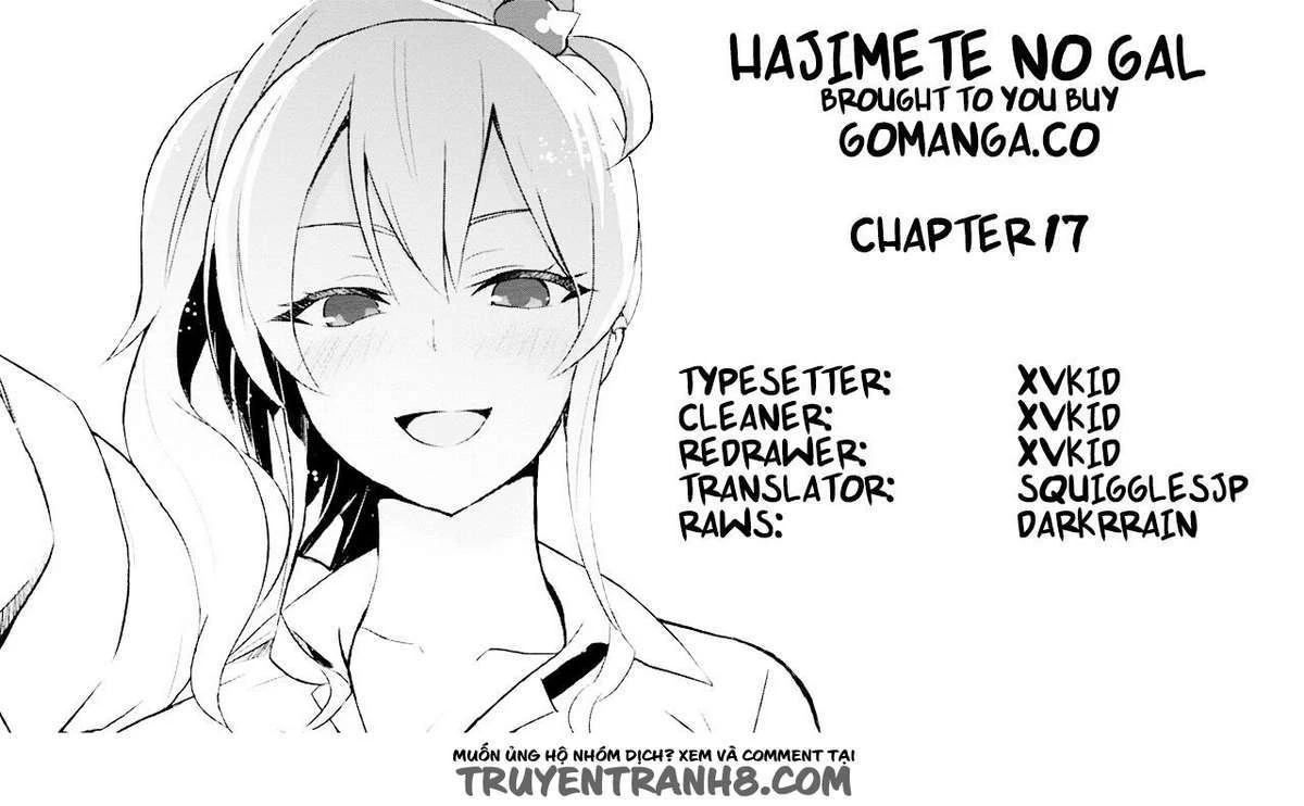 hajimete-no-gal/2