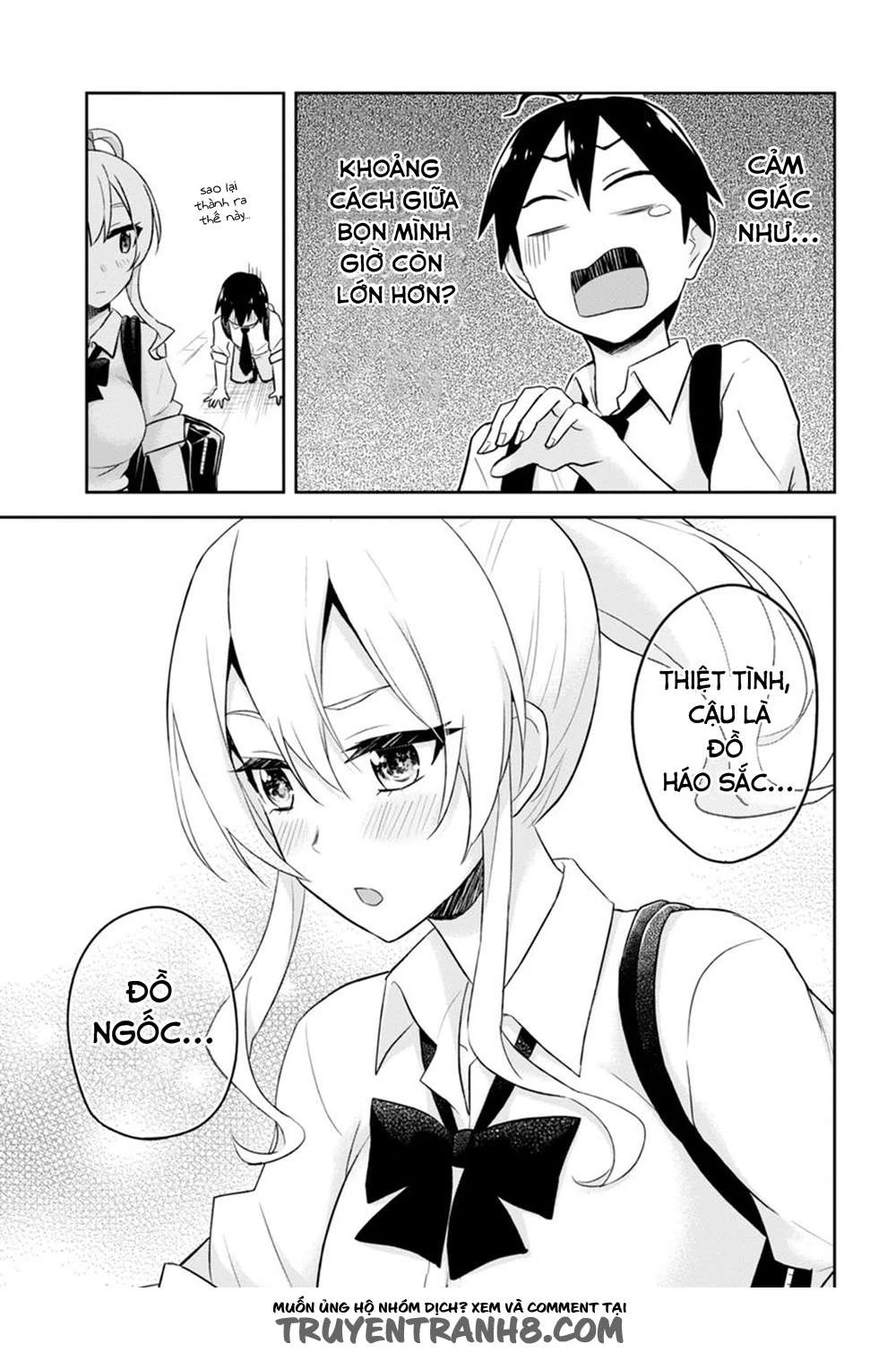 hajimete-no-gal/9