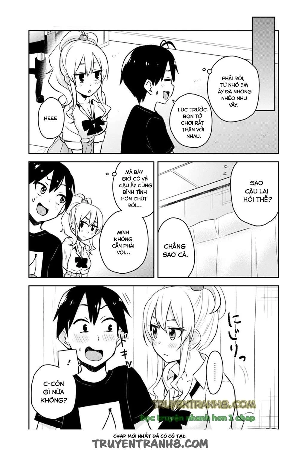 hajimete-no-gal/13