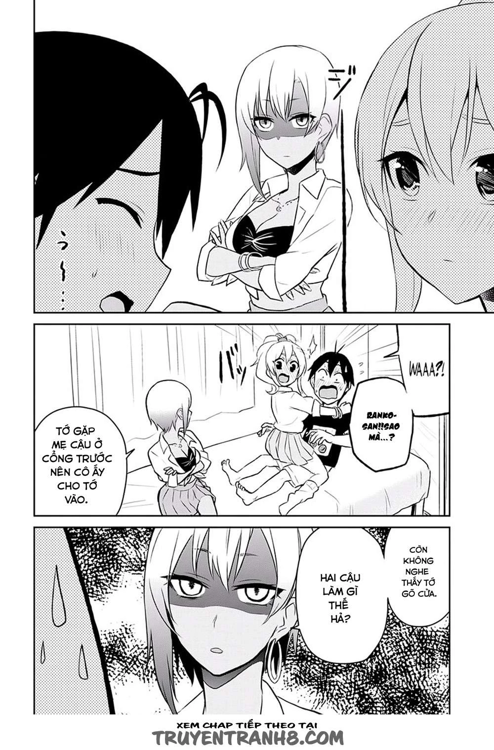 hajimete-no-gal/25