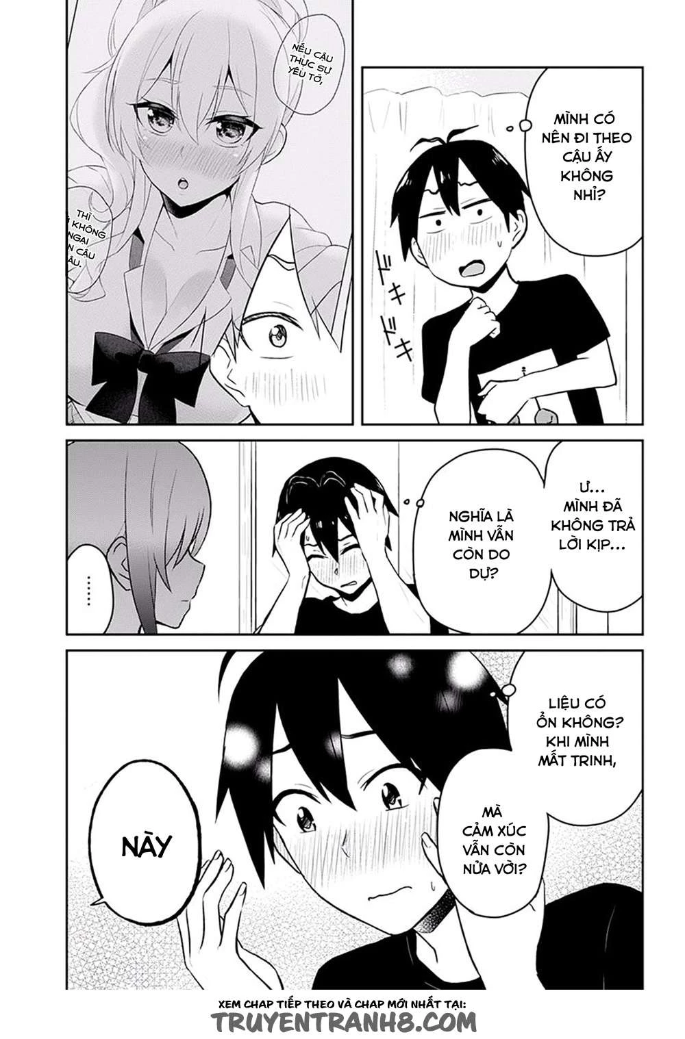 hajimete-no-gal/28