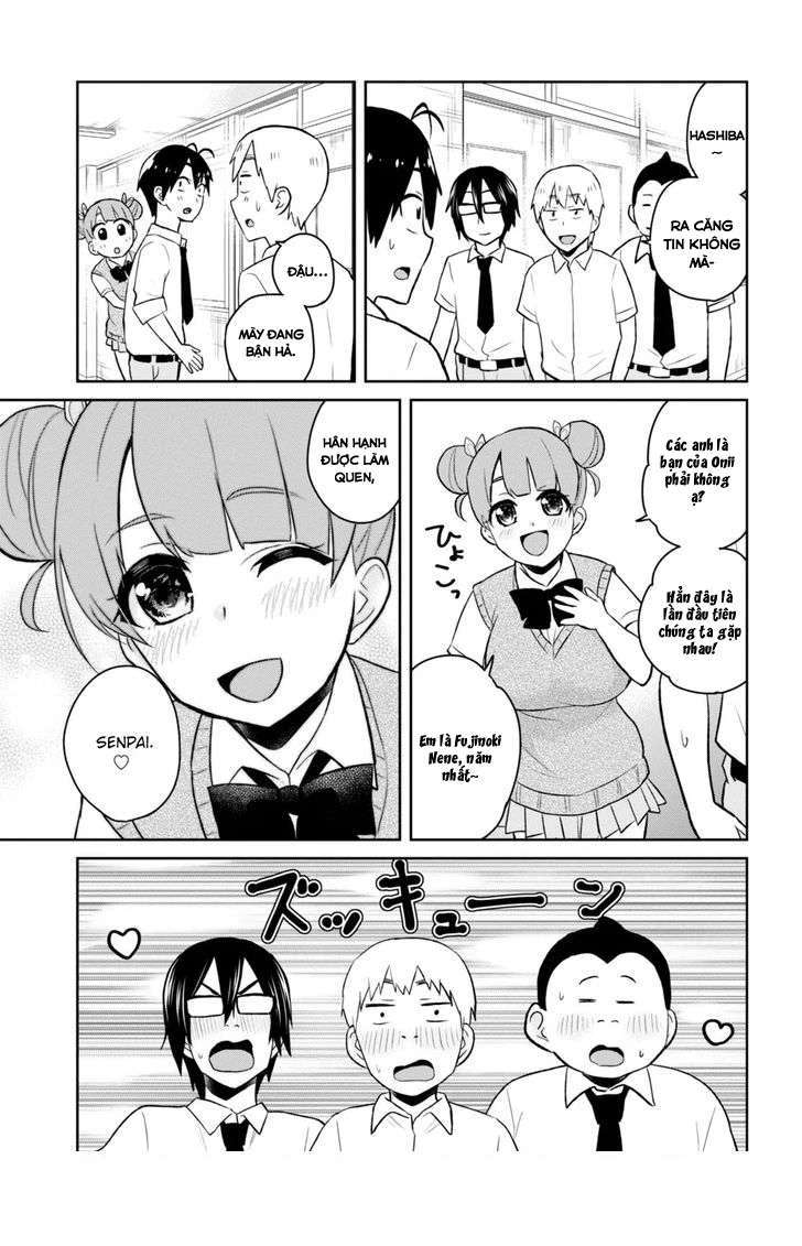 hajimete-no-gal/5