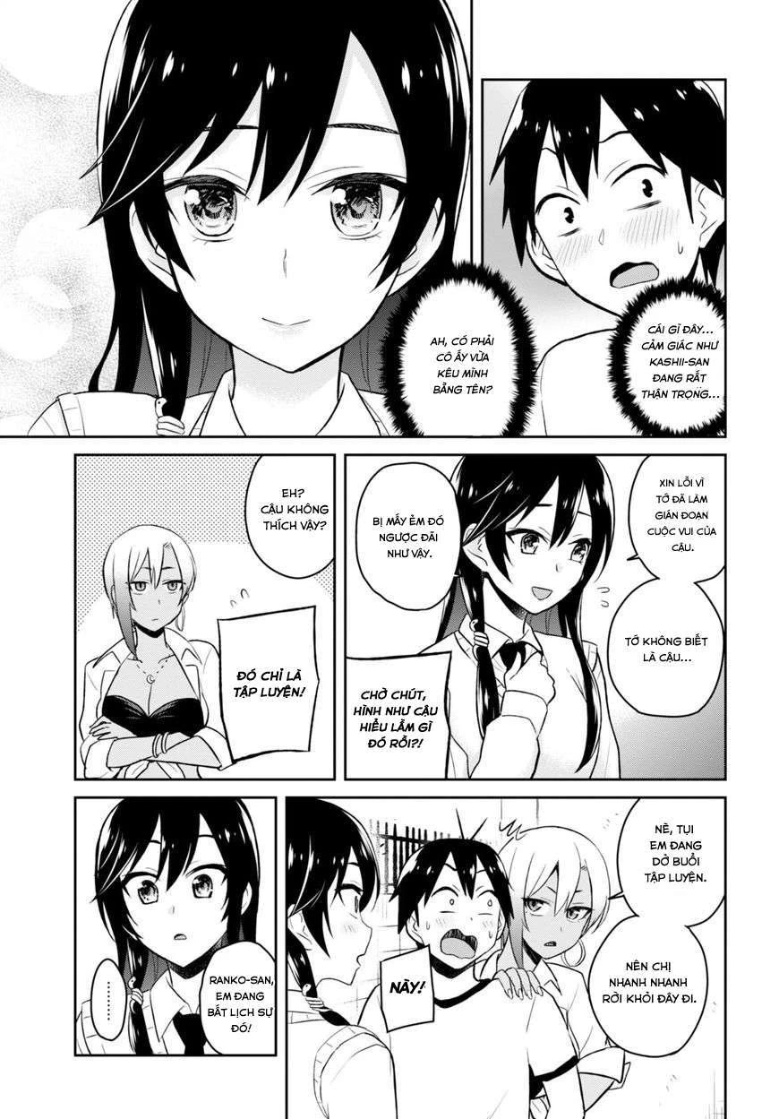 hajimete-no-gal/9