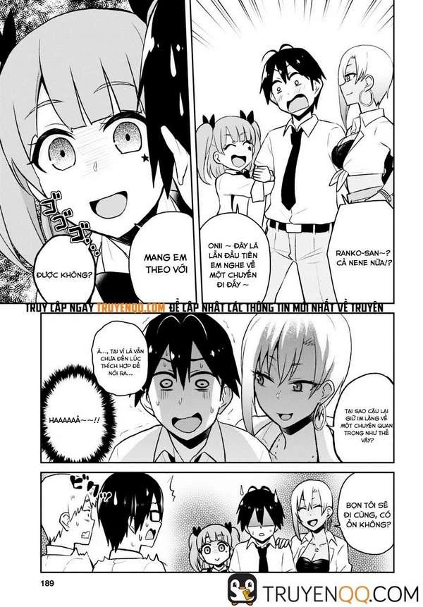 hajimete-no-gal/5