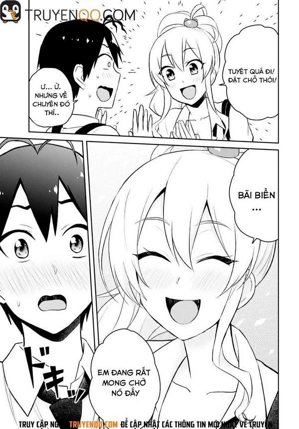 hajimete-no-gal/9