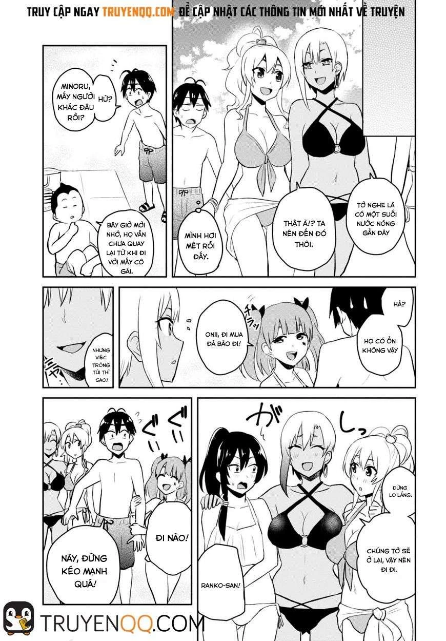 hajimete-no-gal/15