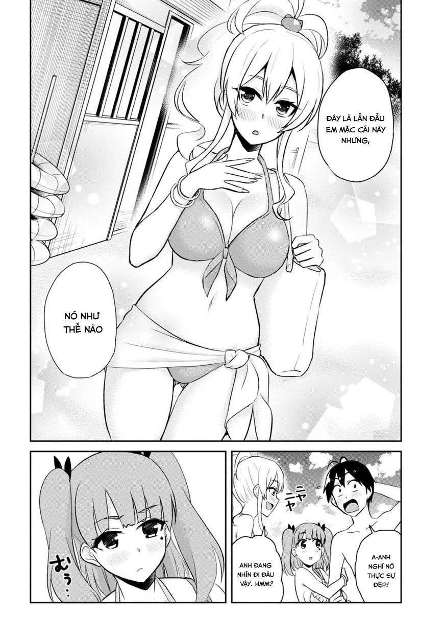 hajimete-no-gal/4