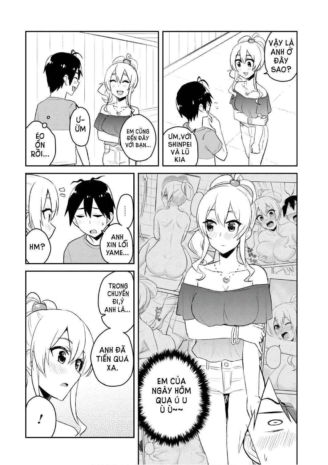 hajimete-no-gal/8