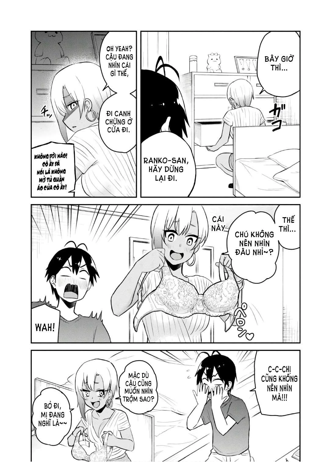 hajimete-no-gal/4