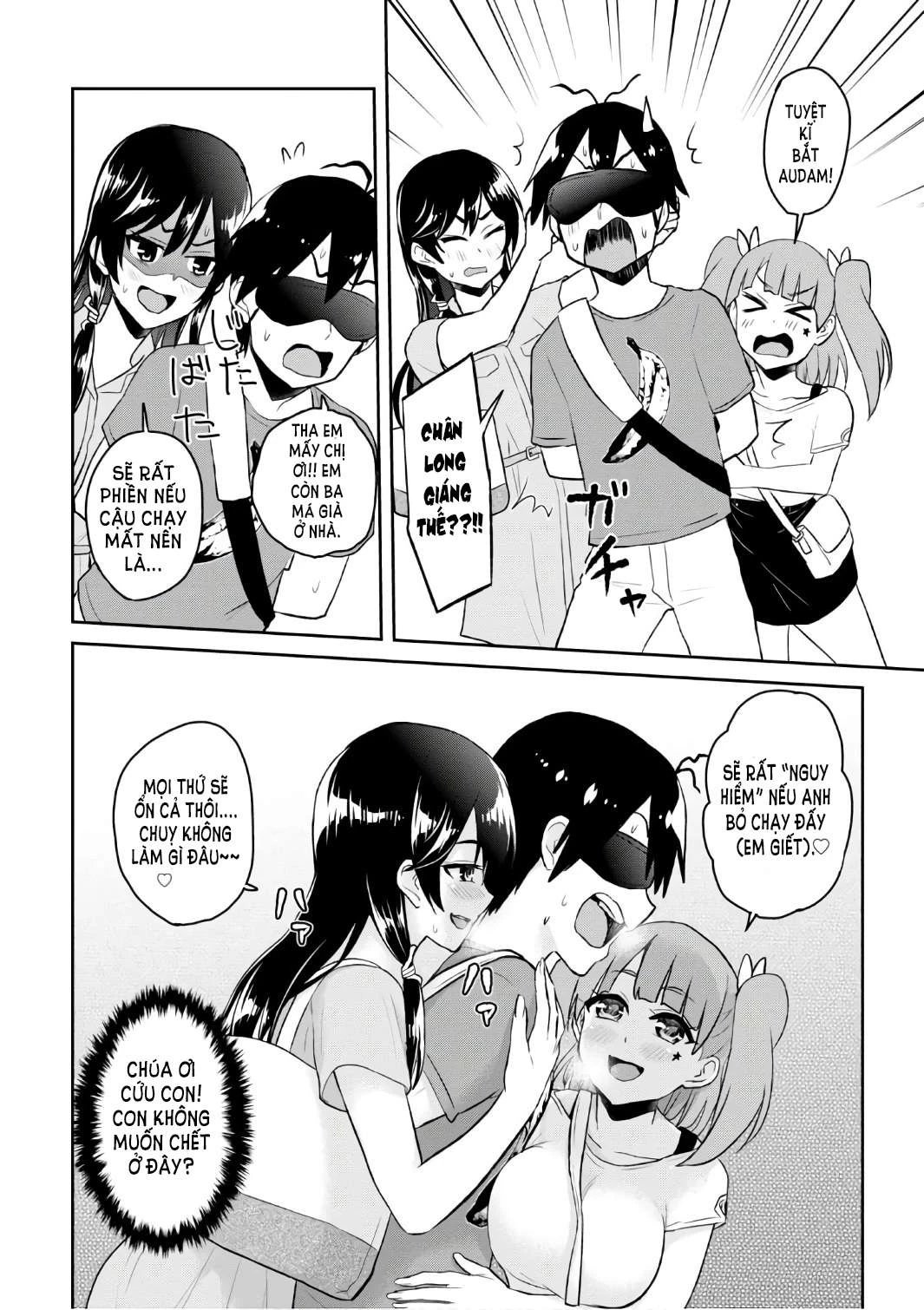 hajimete-no-gal/11