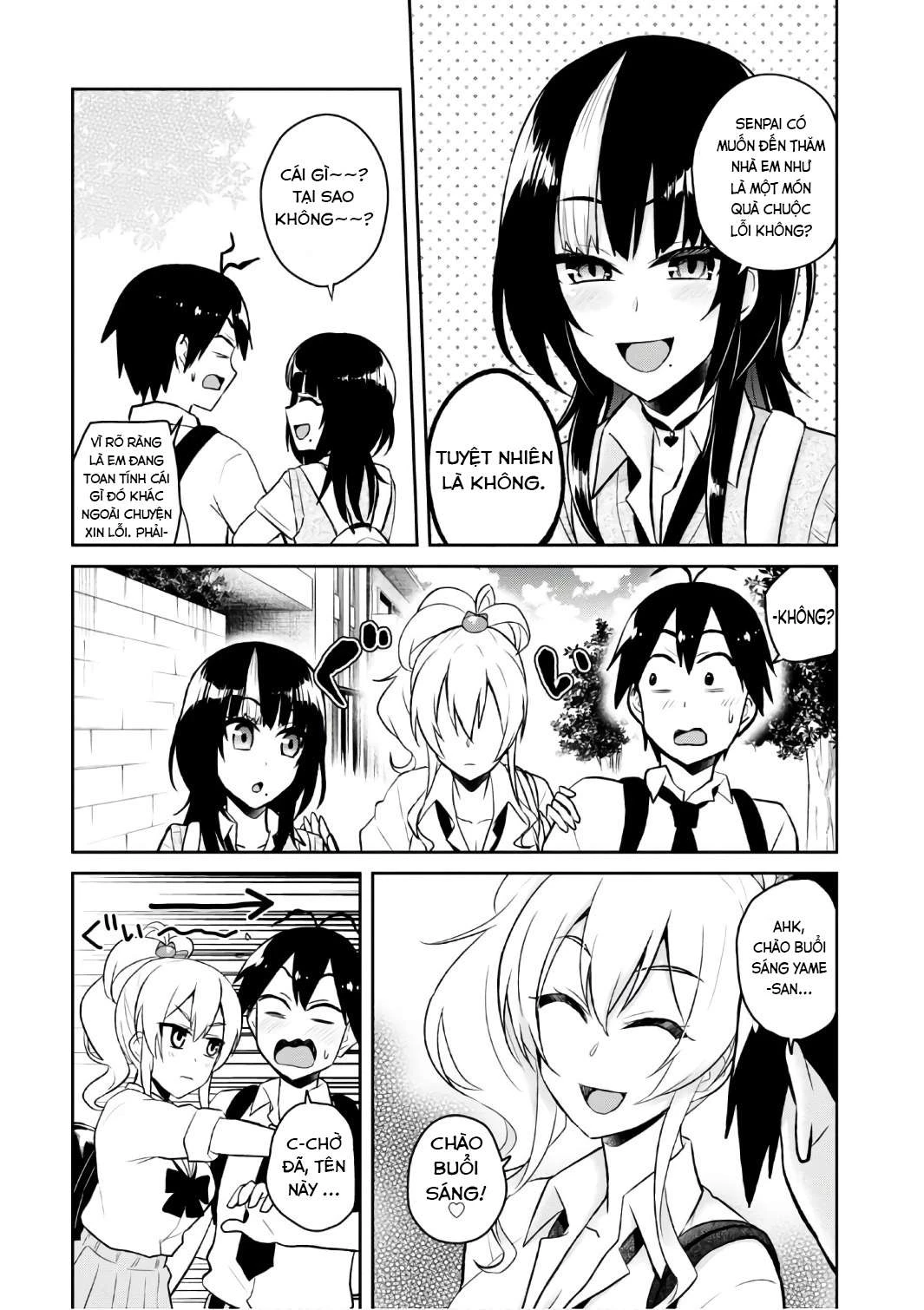 hajimete-no-gal/8