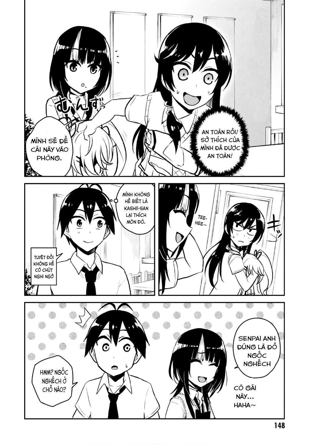 hajimete-no-gal/4